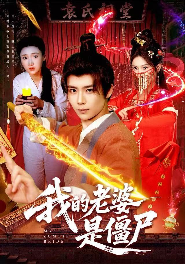 阿凡达3