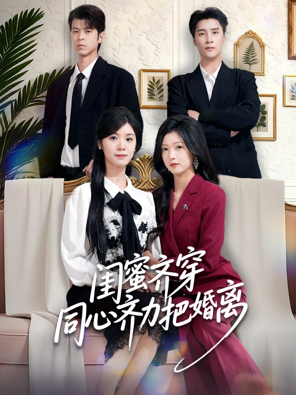 龙珠Z