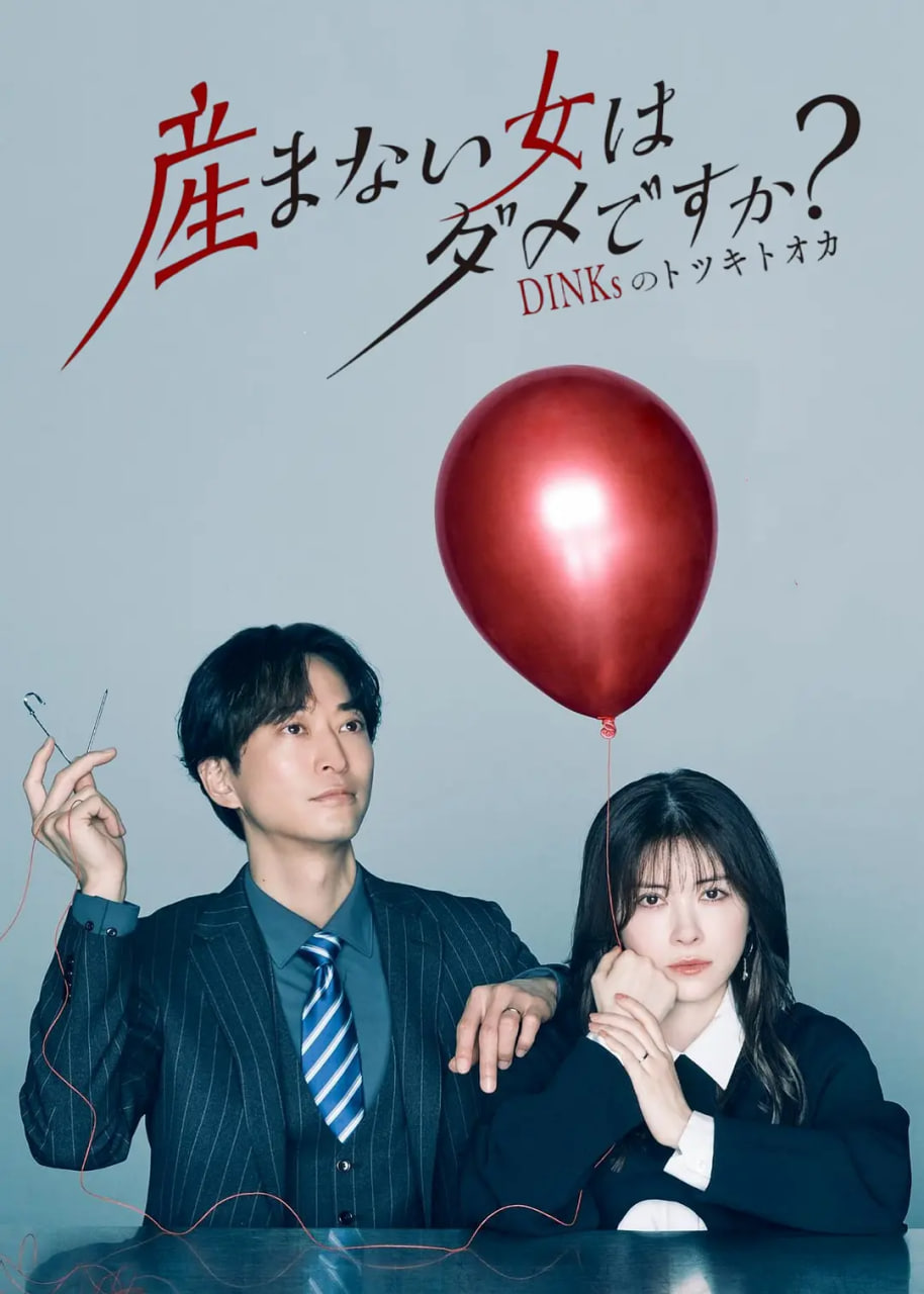 王牌特工3