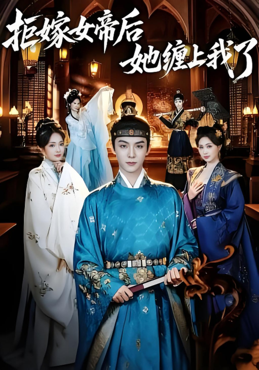 疾速追杀5
