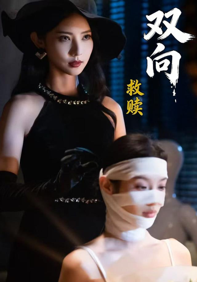 招魂4